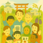 【特集】ことばの架け橋：外国人と企業をつなぐ日本語習得ガイド　（東浦町）