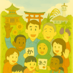 【特集】ことばの架け橋：外国人と企業をつなぐ日本語習得ガイド　（阿久比町）