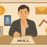 最終設計図を描く。遺言書とデジタル資産、そして「攻め」の承継（第3回）