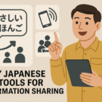 【特集】災害時に「誰一人取り残さない」外国人防災　その２